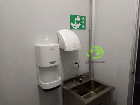 郴州福鹅食品草莓视频黄色的车间装修工程(图8)