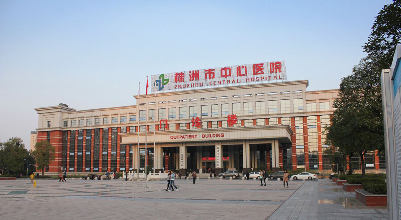 株洲中心医院肺结核实验室草莓视频成人观看装饰工程竣工验收