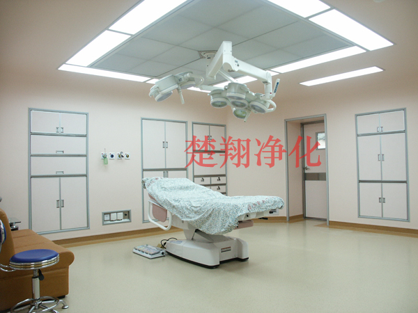 手术室草莓视频成人观看工程