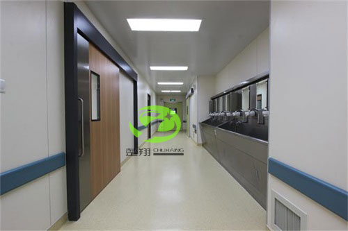 手术室草莓视频成人观看装修施工方案是什么样的